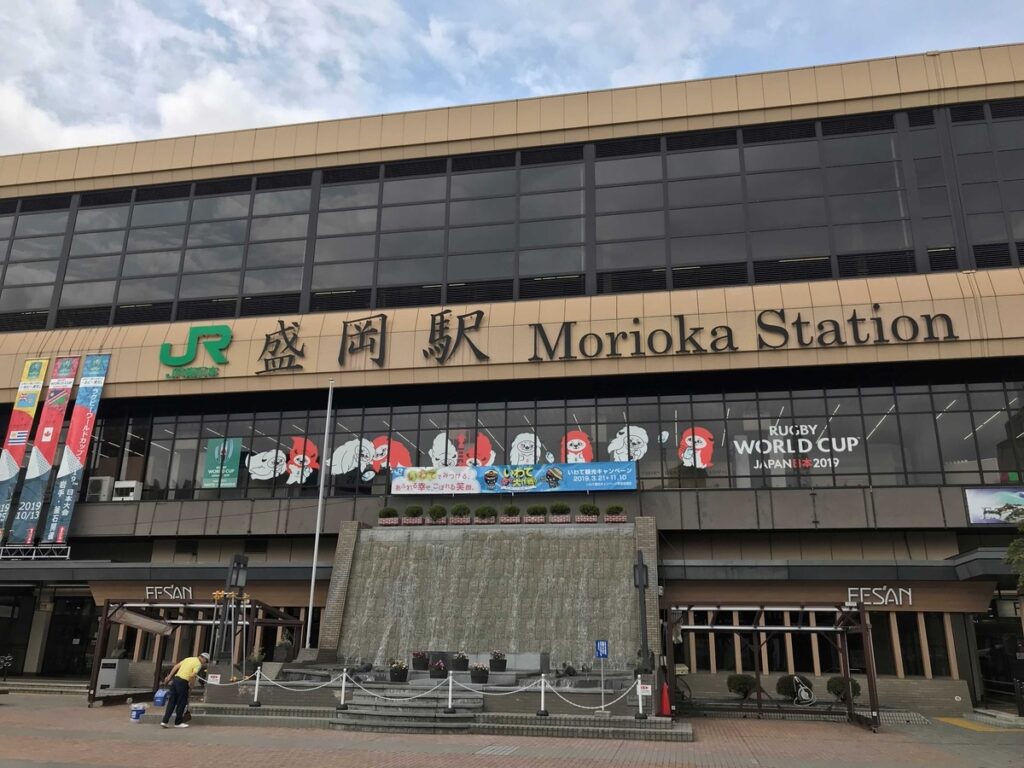 盛岡