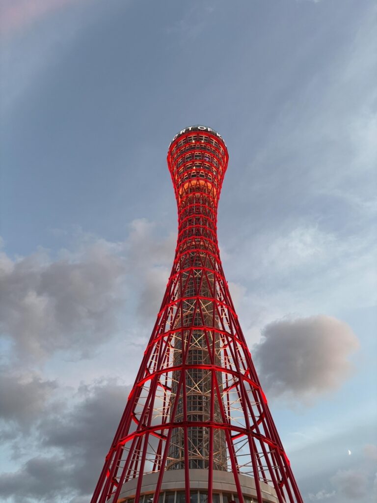 ポートタワー