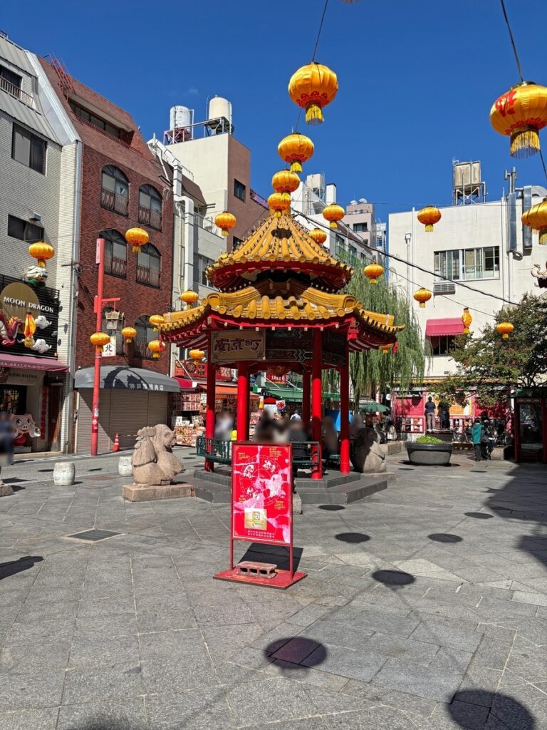 南京町の中