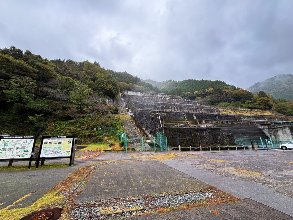 神子畑選鉱場